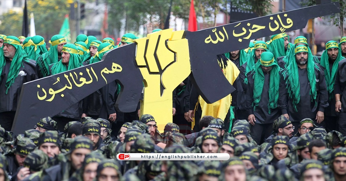 Hezbollah